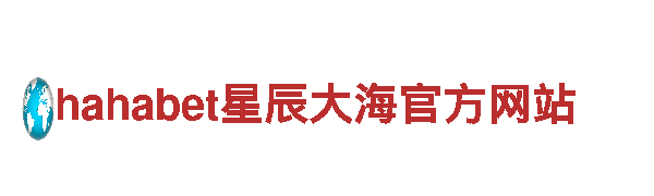 亿博app-大型企业集团